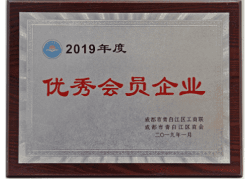 东升国际(中国区)有限公司-官方网站