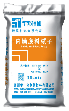 东升国际(中国区)有限公司-官方网站