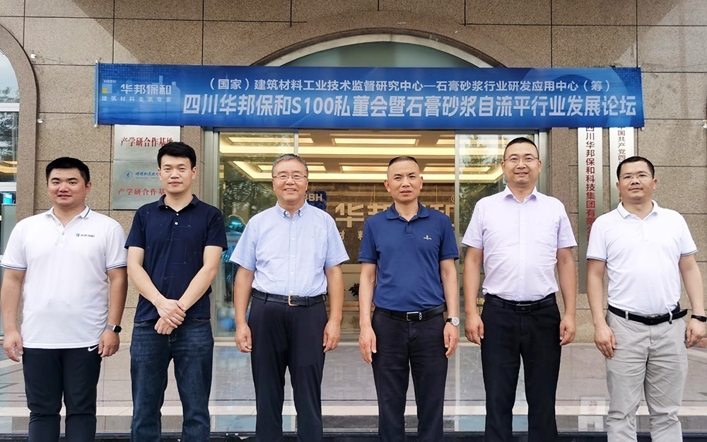 0329b89580014723d044ae7e02ba8b05 东升国际(中国区)有限公司-官方网站