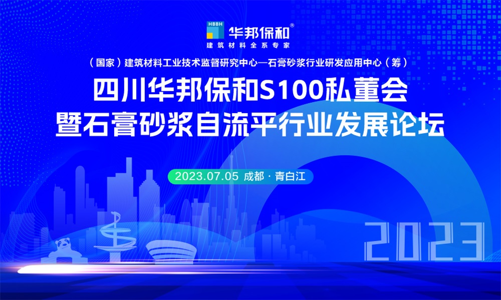 1636c90ced918239f8f1662284699b1c 东升国际(中国区)有限公司-官方网站