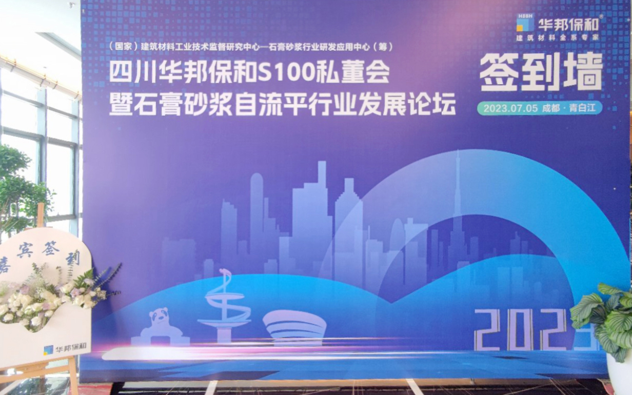 1b6b0eb7793148af73d11a76d6fcc71a 东升国际(中国区)有限公司-官方网站