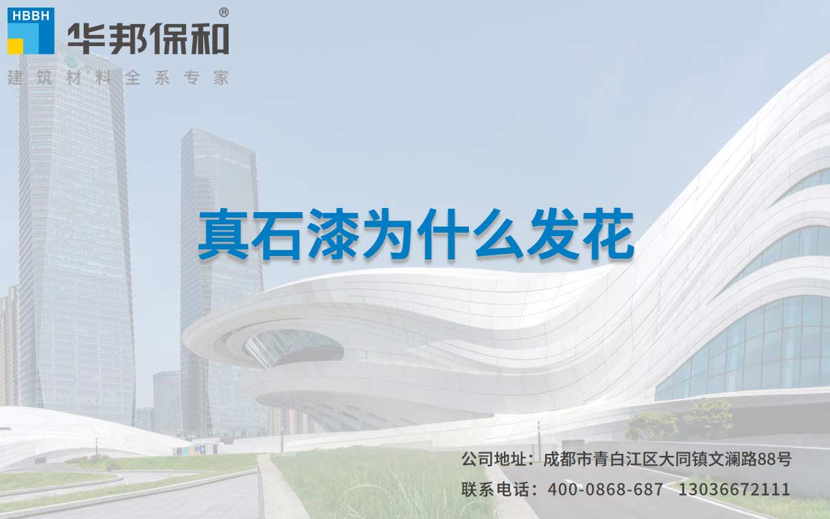 东升国际(中国区)有限公司-官方网站