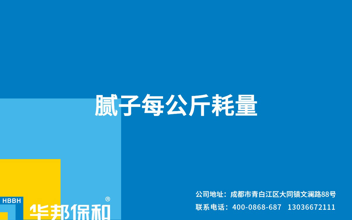 东升国际(中国区)有限公司-官方网站