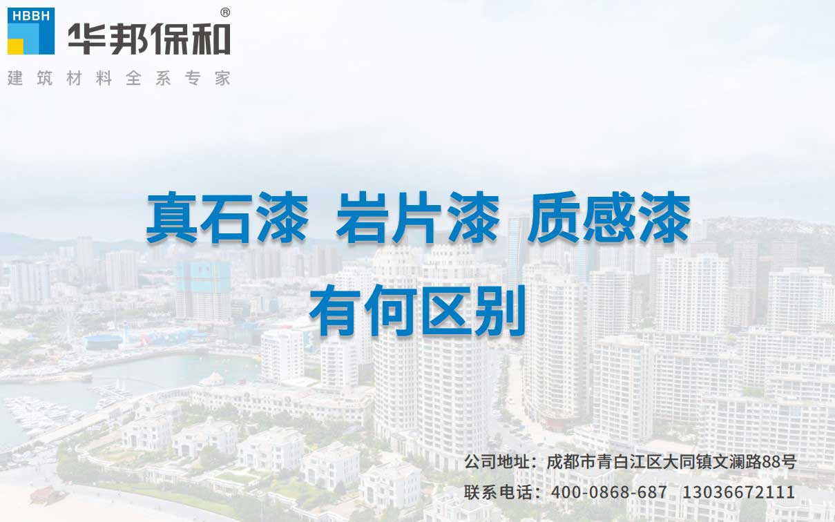 东升国际(中国区)有限公司-官方网站