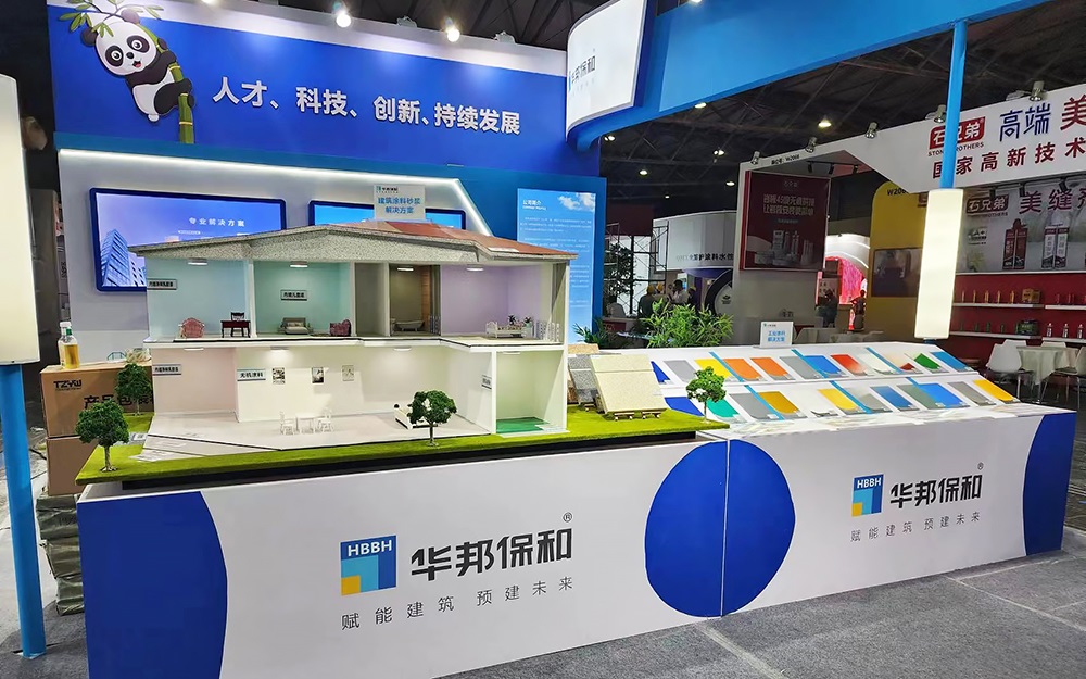3bbde6276511b04cd36b068431361274 东升国际(中国区)有限公司-官方网站