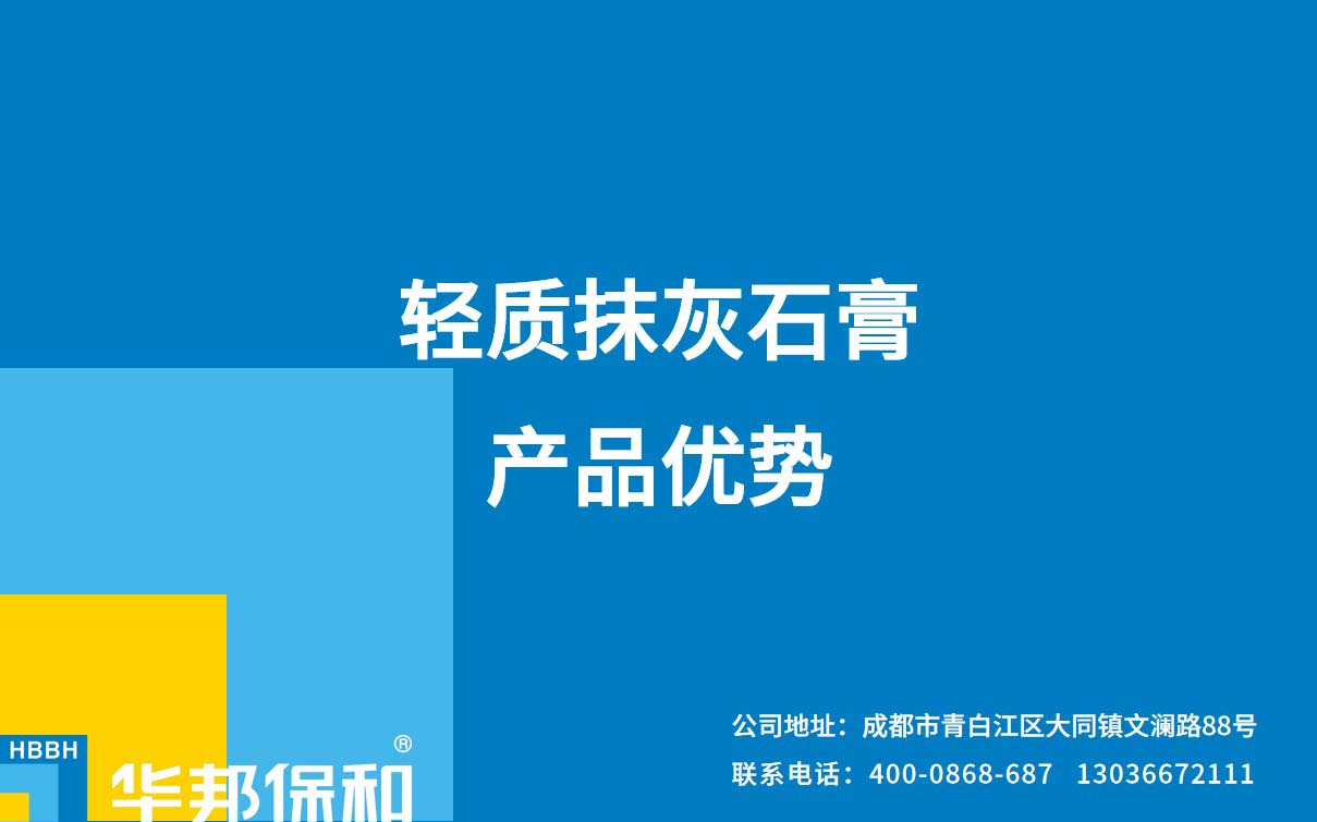 东升国际(中国区)有限公司-官方网站