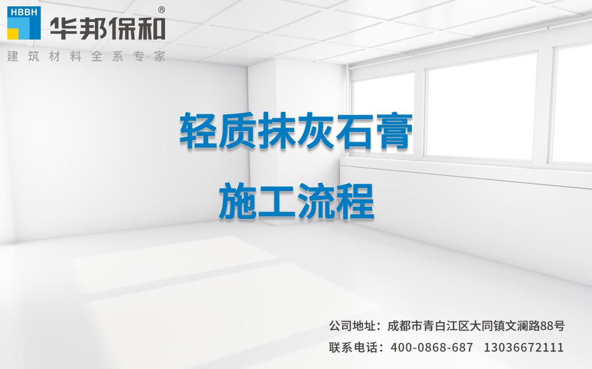 东升国际(中国区)有限公司-官方网站