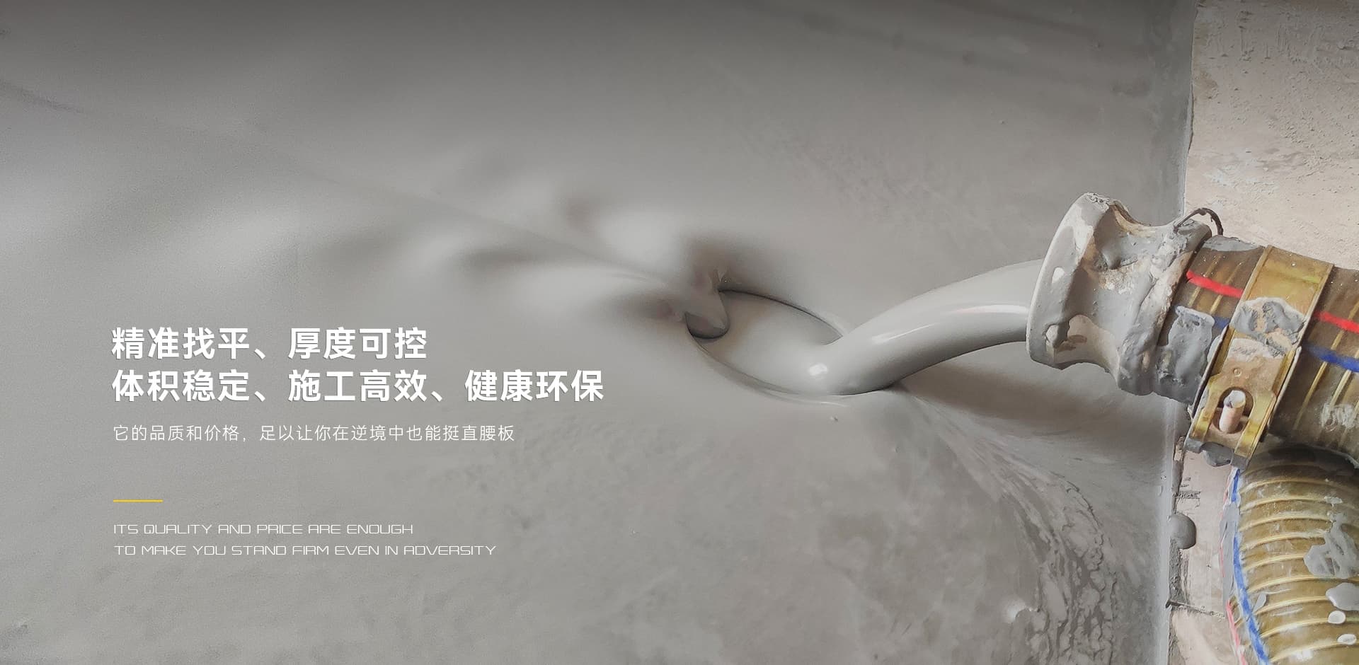 东升国际(中国区)有限公司-官方网站