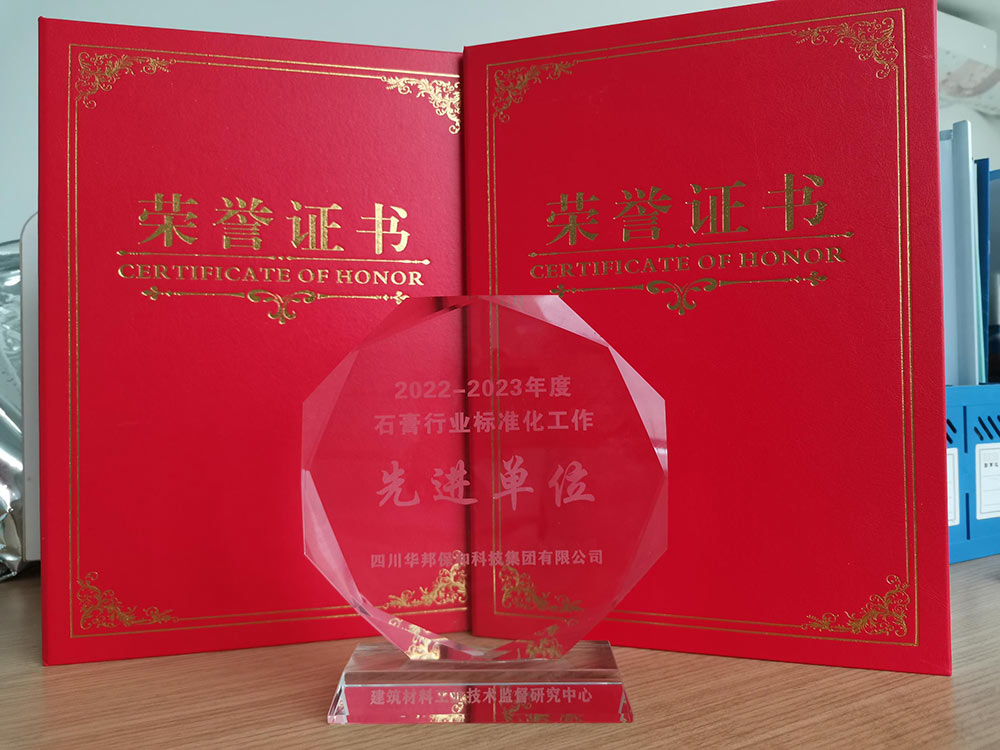 东升国际(中国区)有限公司-官方网站