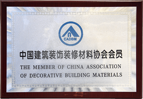 东升国际(中国区)有限公司-官方网站