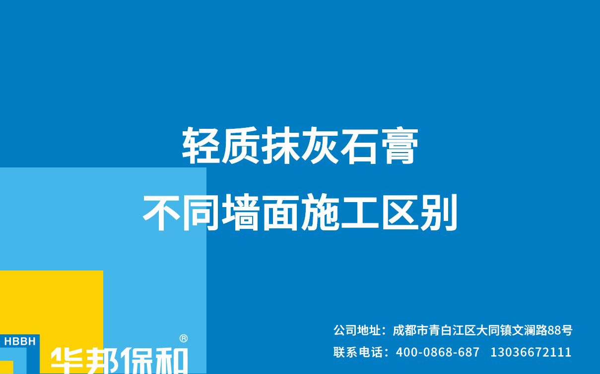 a1253d1aeee9b8a3ffcad10bad3ed5f7 东升国际(中国区)有限公司-官方网站