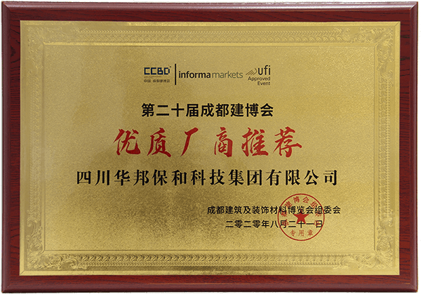 东升国际(中国区)有限公司-官方网站