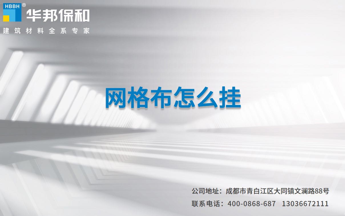 a3c1525e748363b2f069ef7911a2ef7e 东升国际(中国区)有限公司-官方网站