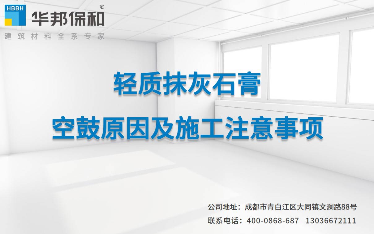 a63281e3173583e1bd9001d6ecc331cb 东升国际(中国区)有限公司-官方网站