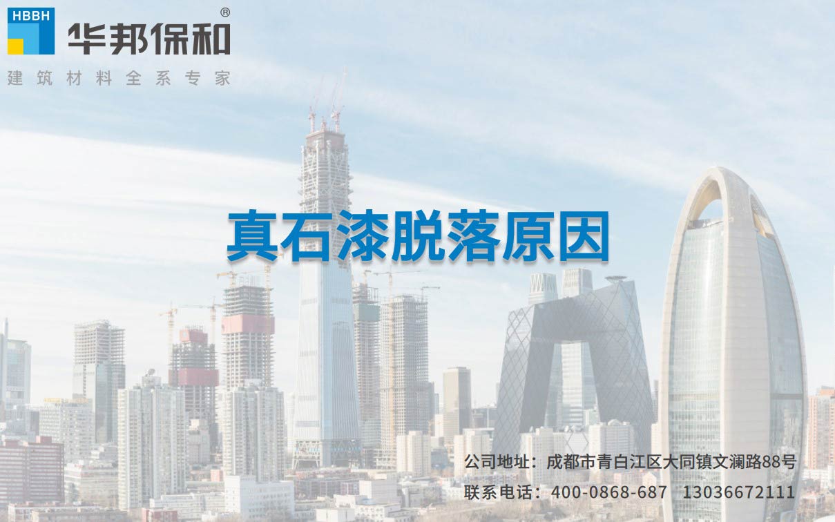 东升国际(中国区)有限公司-官方网站