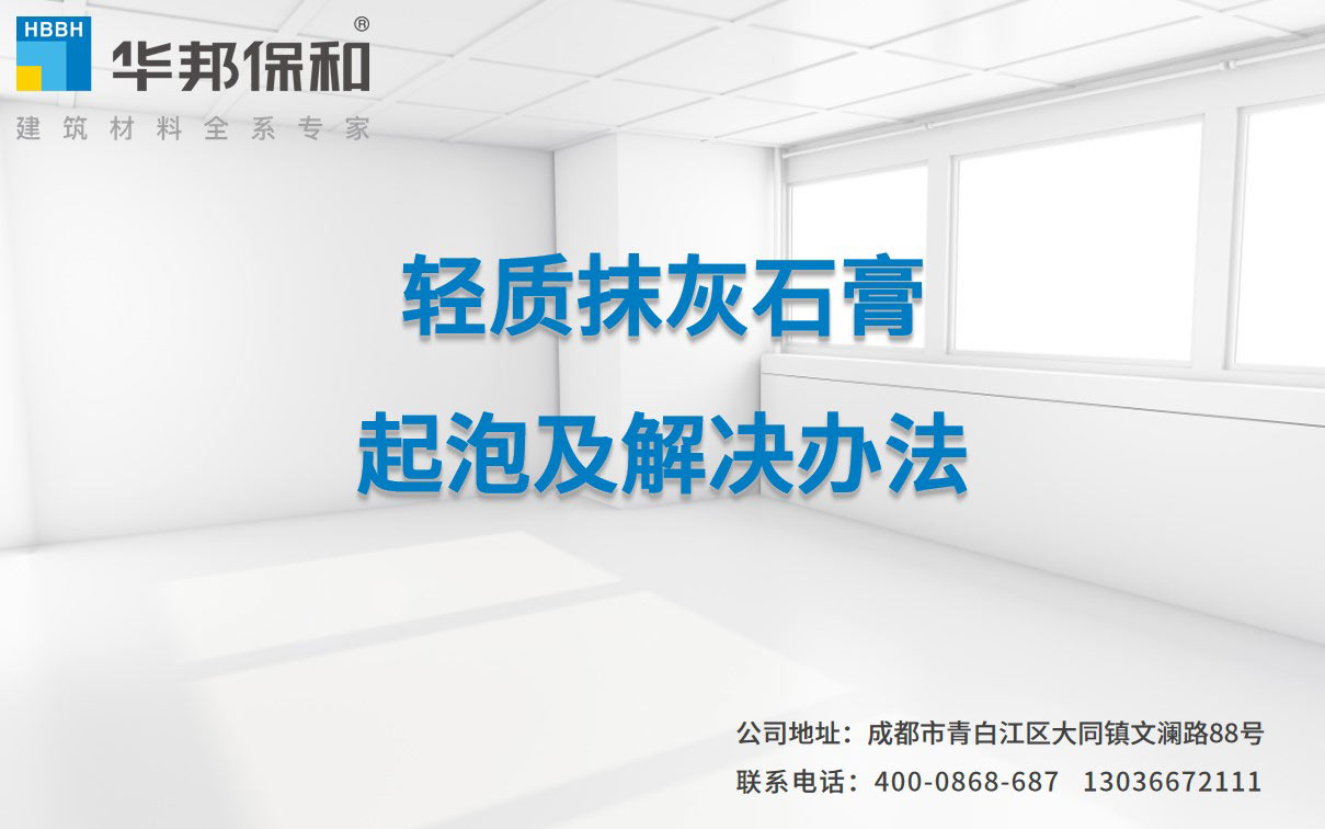 ba1257e05afaeb7906e1f92bcaab763f 东升国际(中国区)有限公司-官方网站