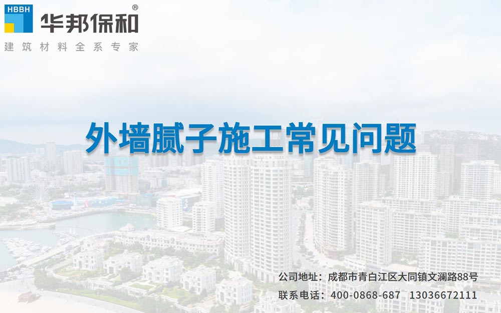 东升国际(中国区)有限公司-官方网站