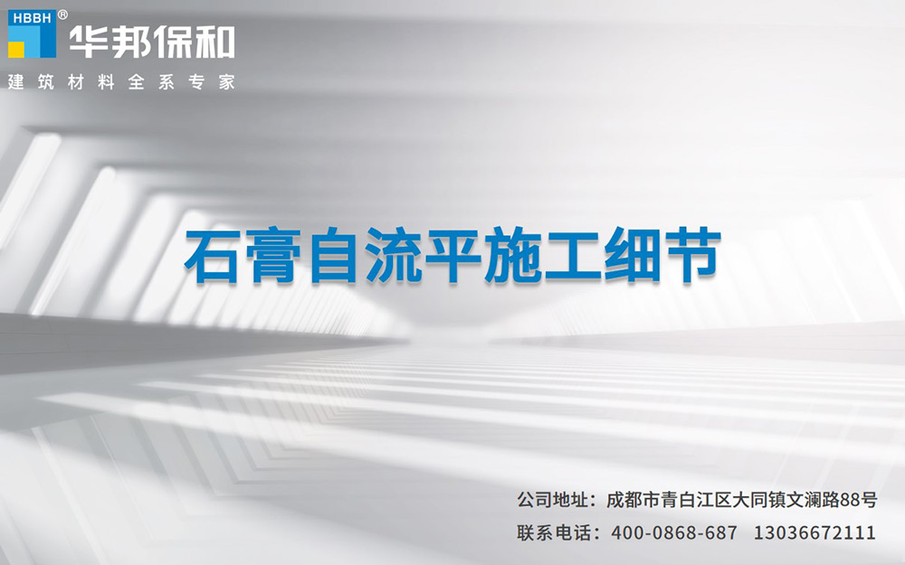 东升国际(中国区)有限公司-官方网站