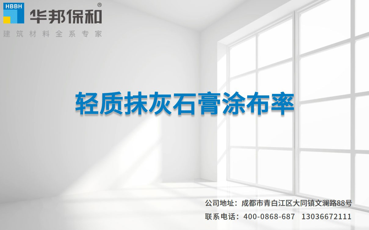 东升国际(中国区)有限公司-官方网站