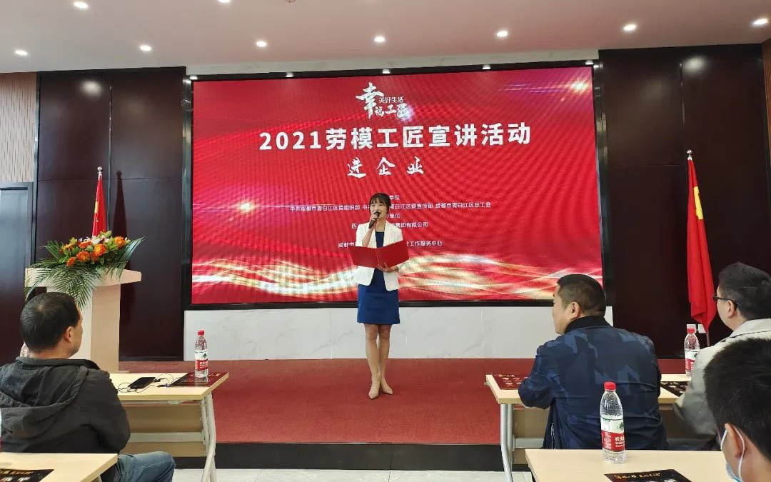 东升国际(中国区)有限公司-官方网站