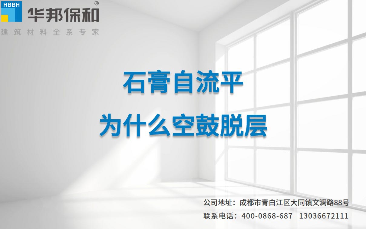东升国际(中国区)有限公司-官方网站