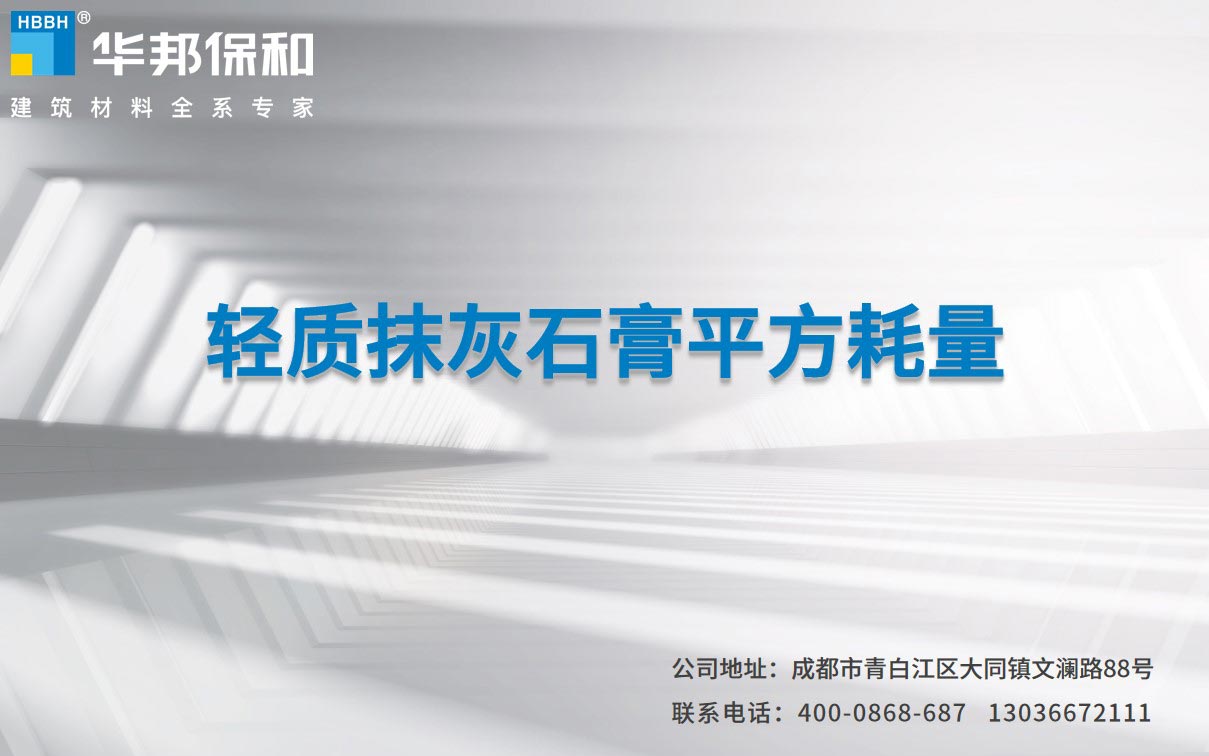 东升国际(中国区)有限公司-官方网站