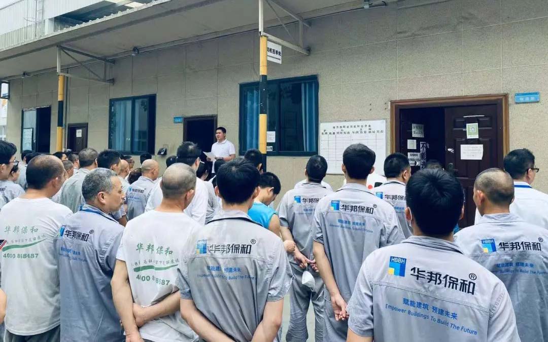 东升国际(中国区)有限公司-官方网站