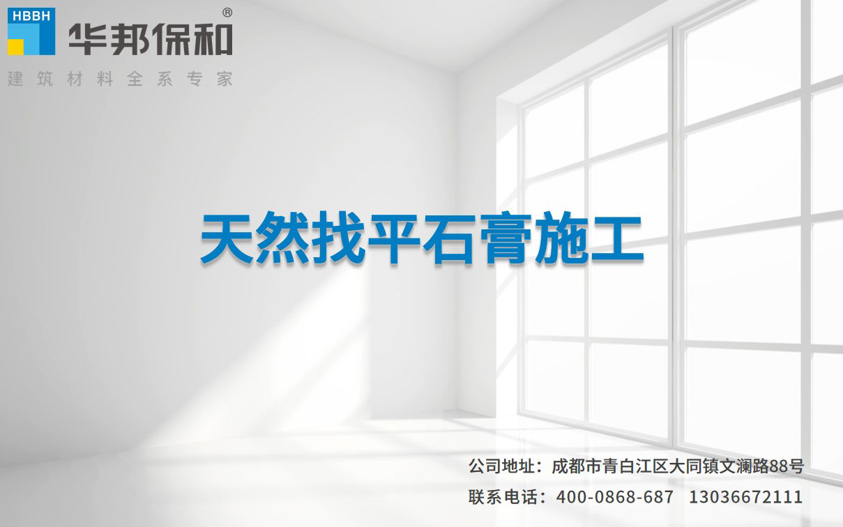 东升国际(中国区)有限公司-官方网站