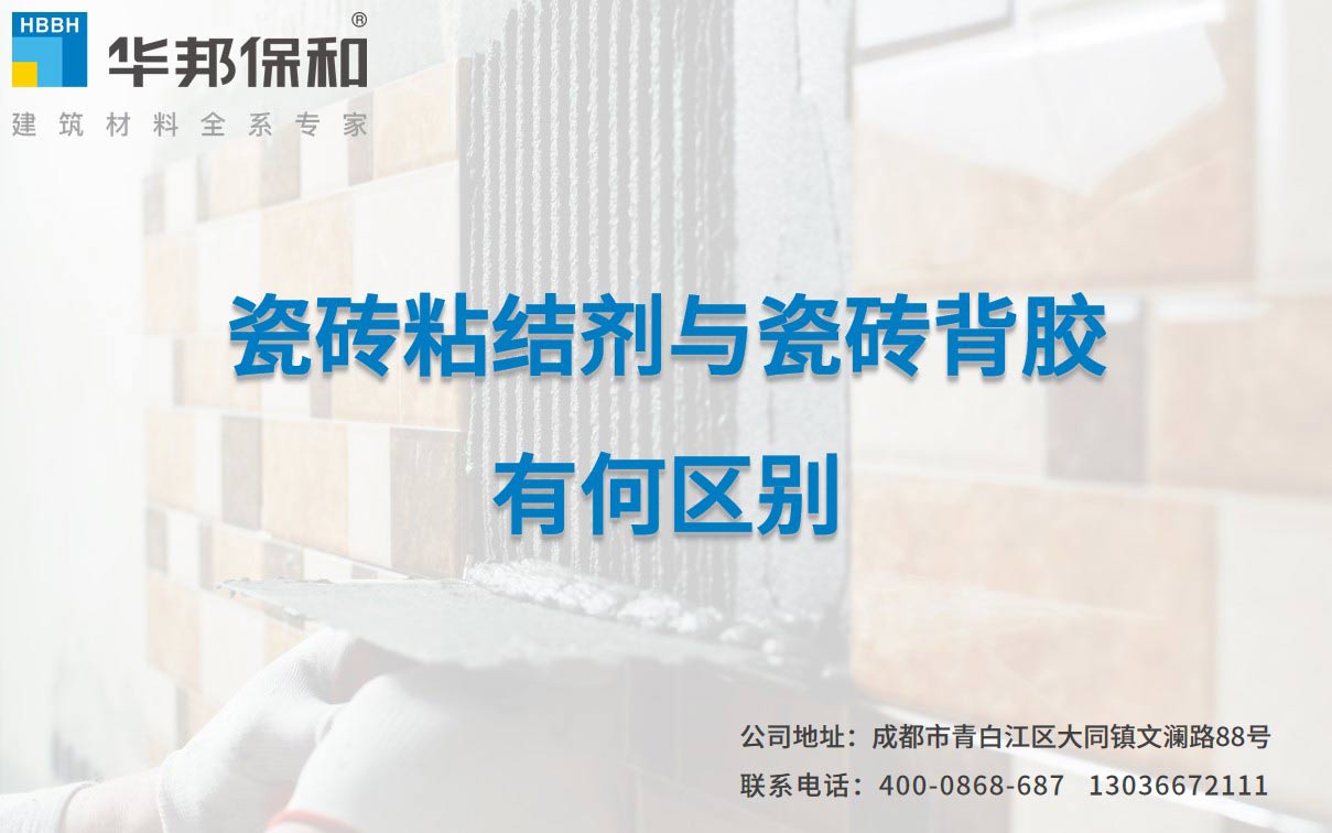 东升国际(中国区)有限公司-官方网站