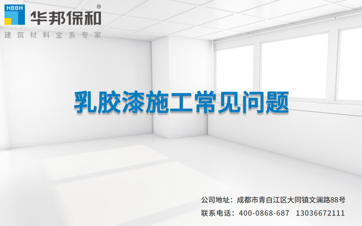 东升国际(中国区)有限公司-官方网站