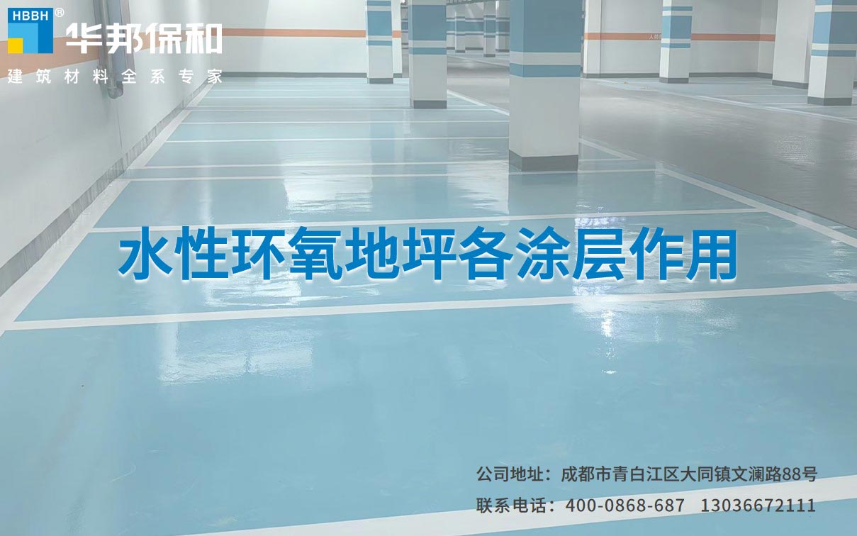 东升国际(中国区)有限公司-官方网站