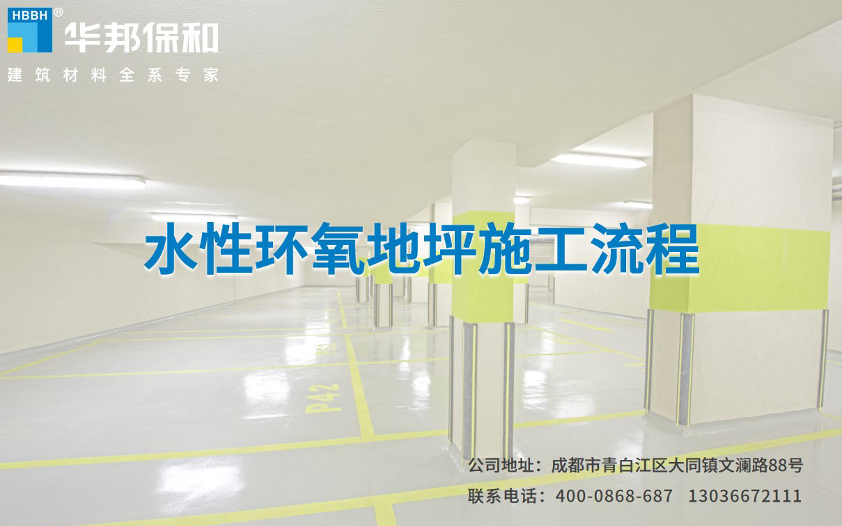 东升国际(中国区)有限公司-官方网站