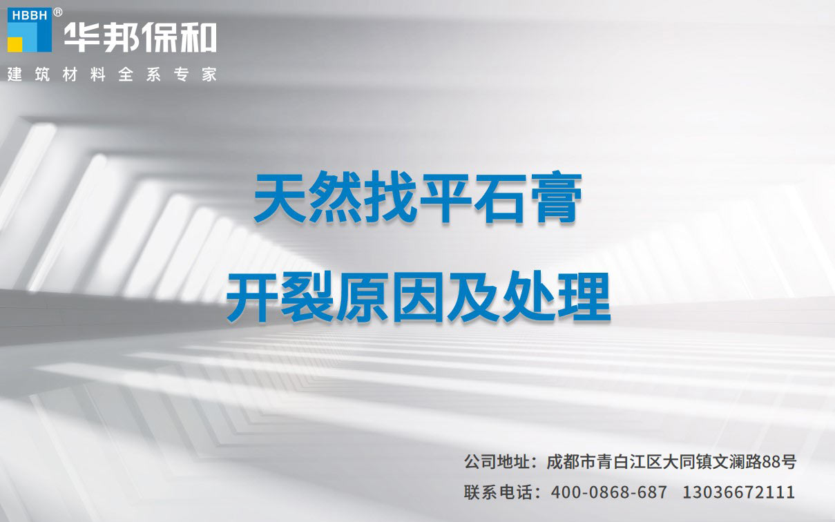 东升国际(中国区)有限公司-官方网站
