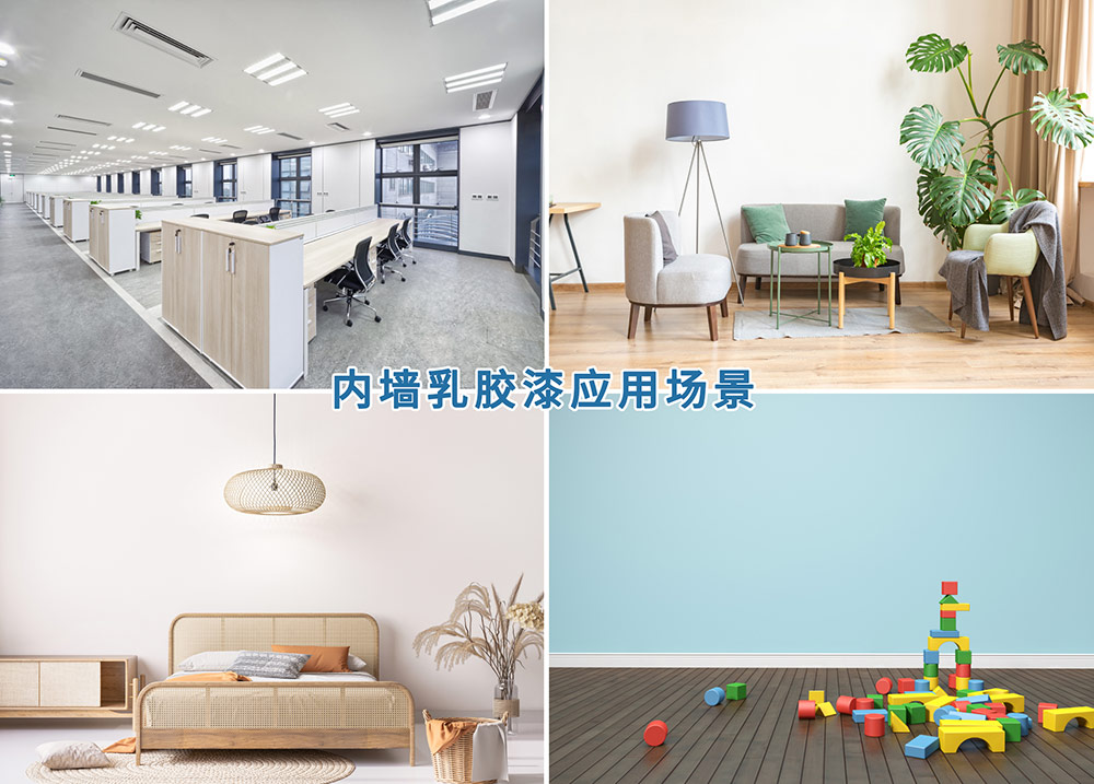 东升国际(中国区)有限公司-官方网站