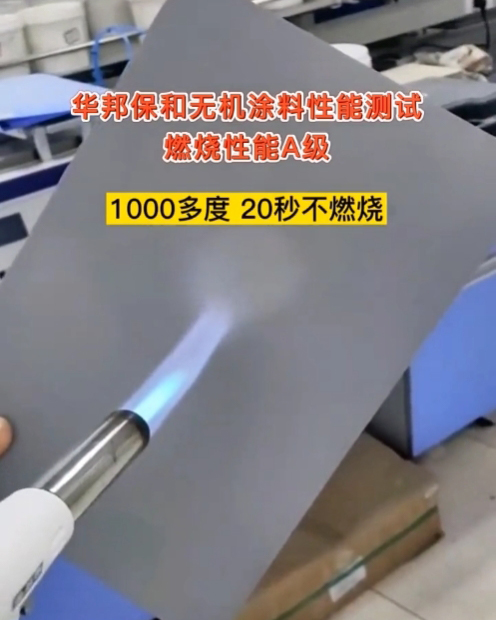 a2c2e2442ec26a948d20666a3d9e99a7