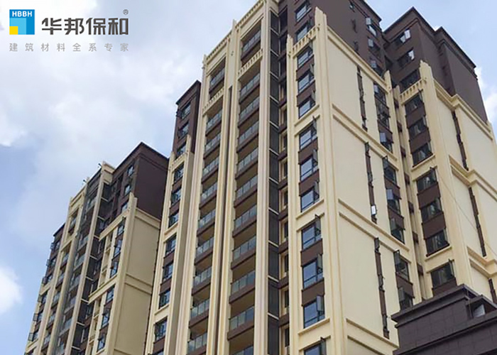 东升国际外墙涂料项目案例