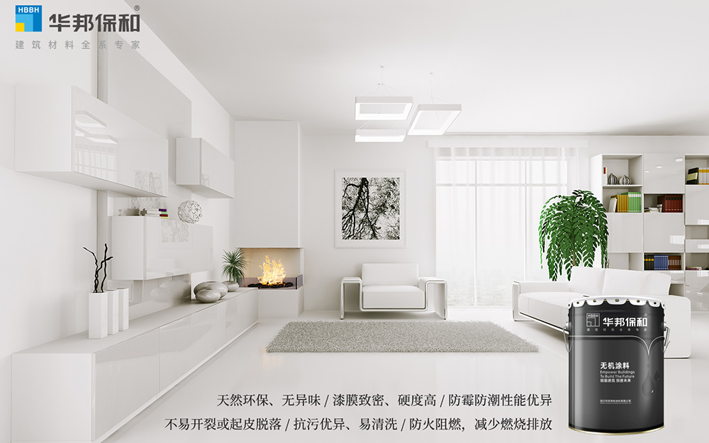 东升国际(中国区)有限公司-官方网站