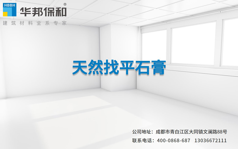东升国际(中国区)有限公司-官方网站