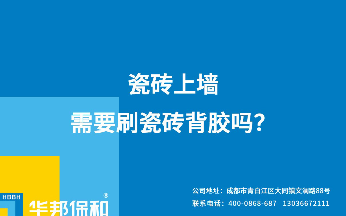 东升国际(中国区)有限公司-官方网站