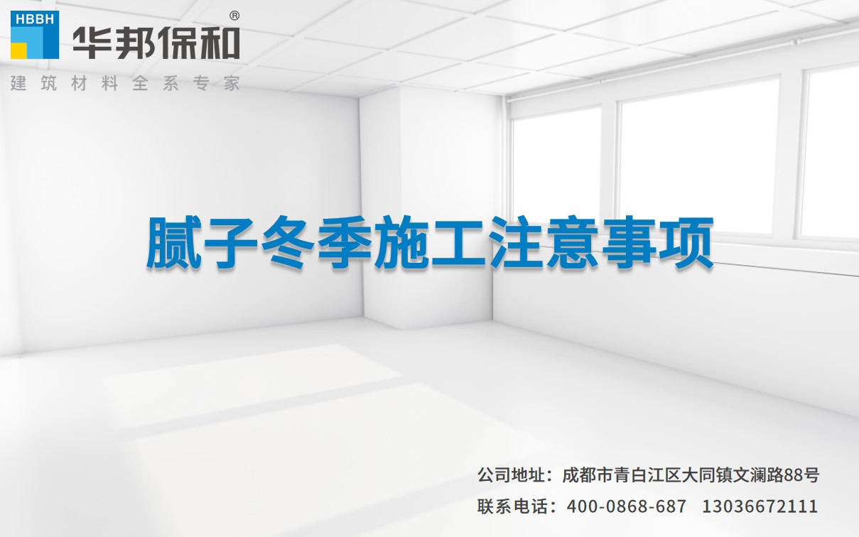 东升国际(中国区)有限公司-官方网站