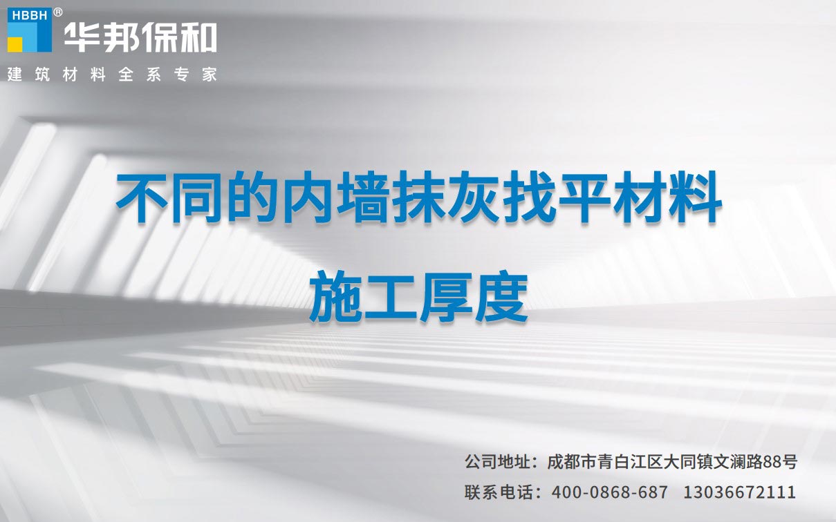 东升国际(中国区)有限公司-官方网站