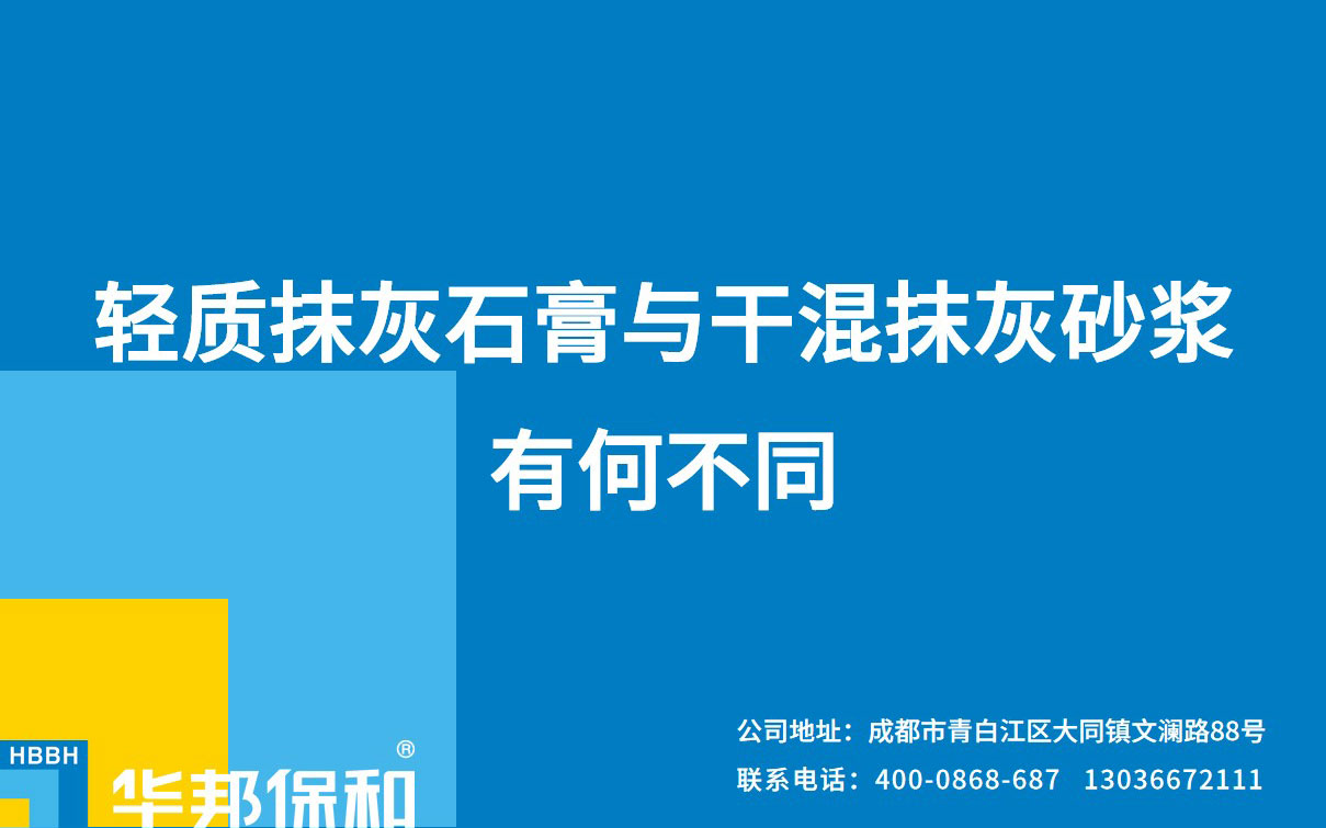 东升国际(中国区)有限公司-官方网站