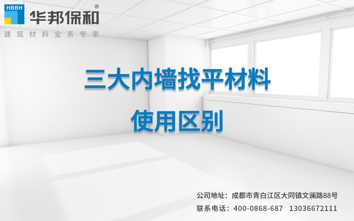 东升国际(中国区)有限公司-官方网站