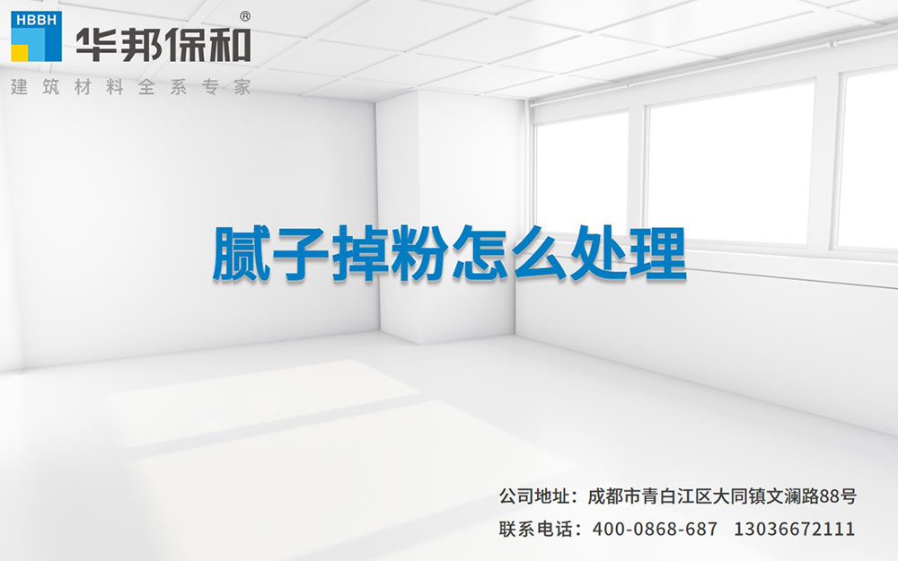 东升国际(中国区)有限公司-官方网站