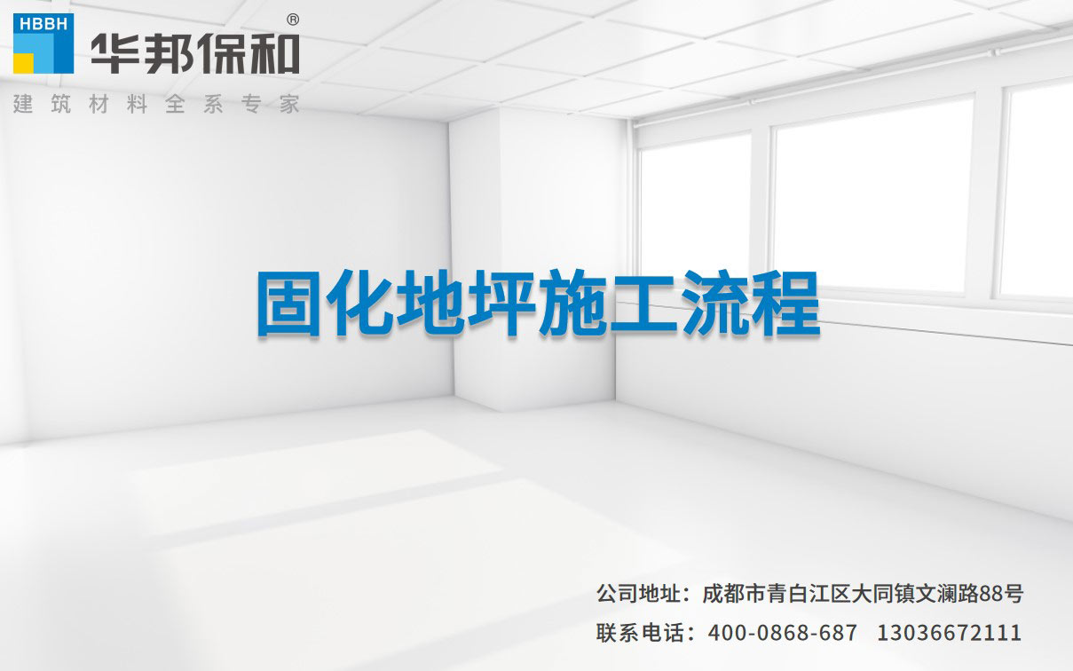 东升国际(中国区)有限公司-官方网站