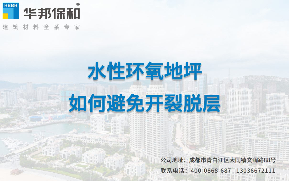 东升国际(中国区)有限公司-官方网站