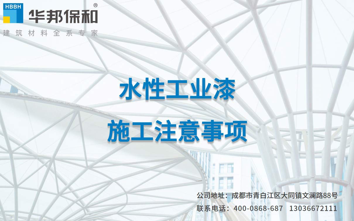 东升国际(中国区)有限公司-官方网站