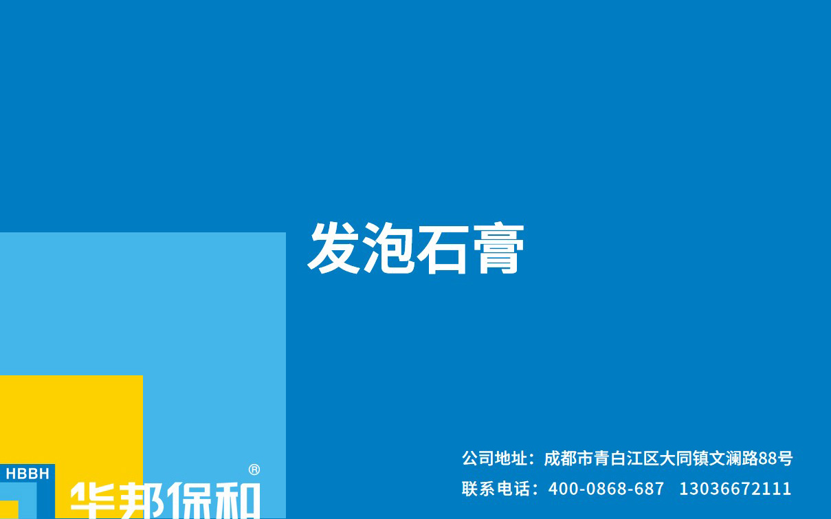 东升国际(中国区)有限公司-官方网站