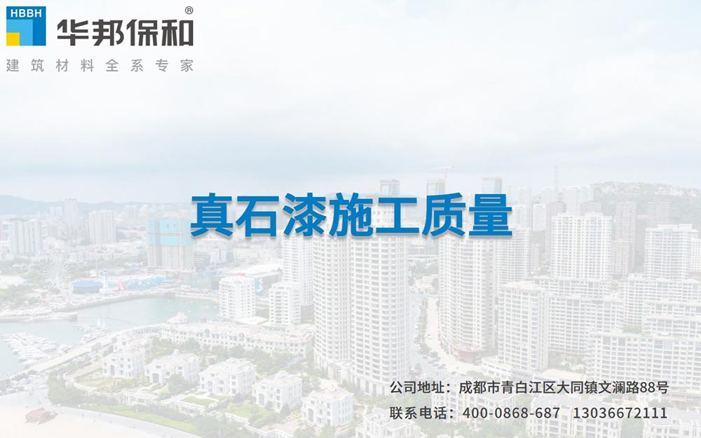 东升国际(中国区)有限公司-官方网站