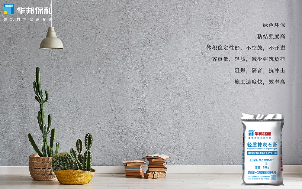 东升国际(中国区)有限公司-官方网站